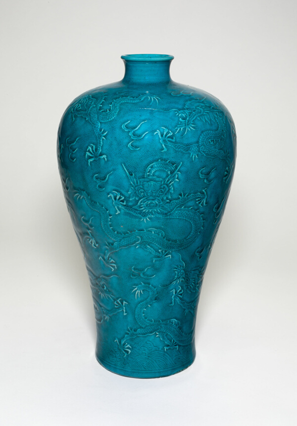 Bottle Vase (Meiping) with Dragons Rising from Waves