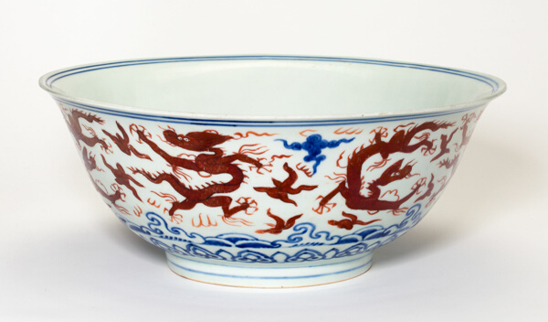 Bowl with Dragons above Waves
