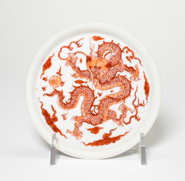 Dish with Five-Clawed Dragon