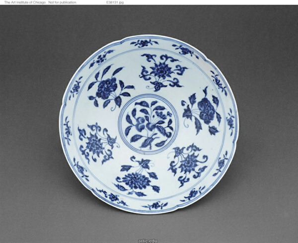 Blen and White 'Floral' Bowl