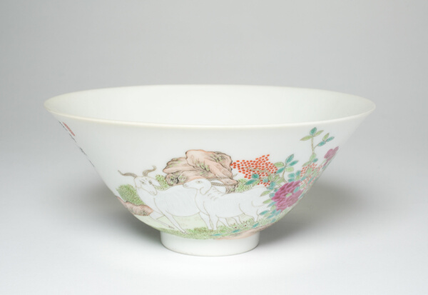 Bowl with Goats among Flowering Peonies, Pomegrenates, and Cherry Blossoms
