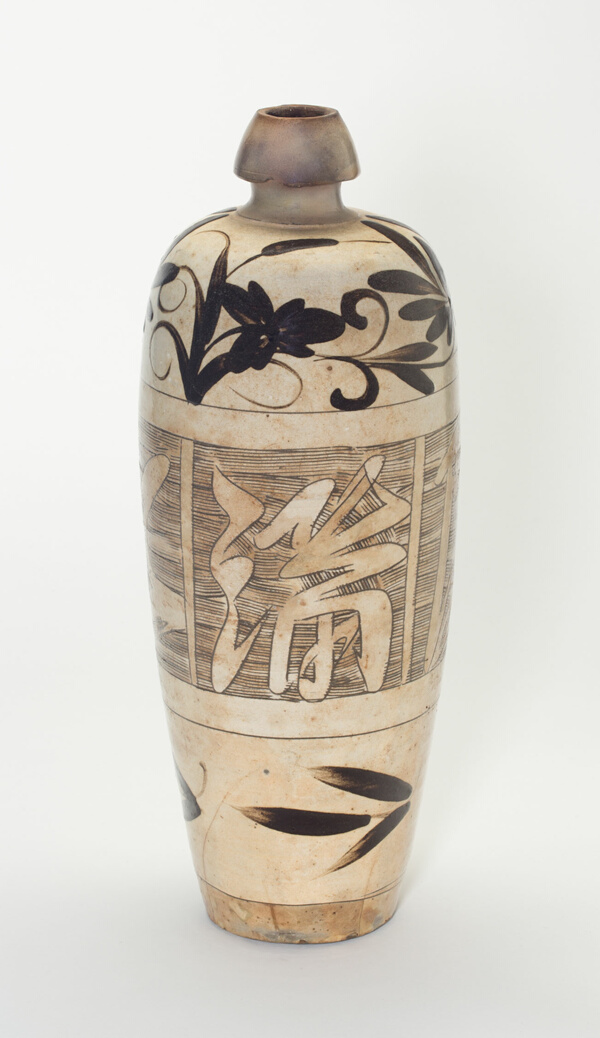 Elongated Ovoid Vase (Meiping) with Stylized Flowers