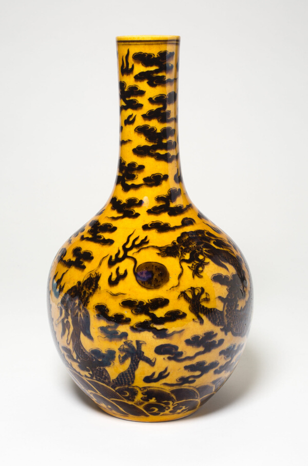 Yellow and Brown-Enameled 'Dragon' Bottle Vase