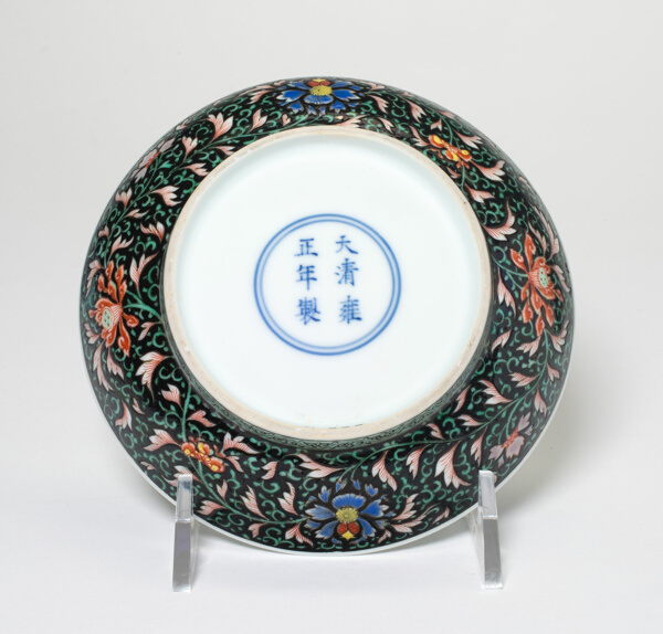 Small Saucer with Red, Blue, Green, Yellow Scroll of Camellias