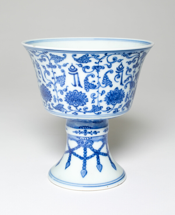Stem Cup with Peony Flowers, Stylized Vines, and Characters in Manchu Script