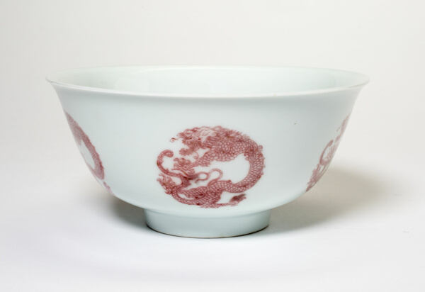Bowl with Six Dragon Medallions