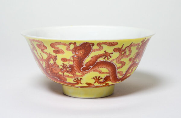 One of a Pair of Yellow and Iron-Red 'Dragon' Bowls