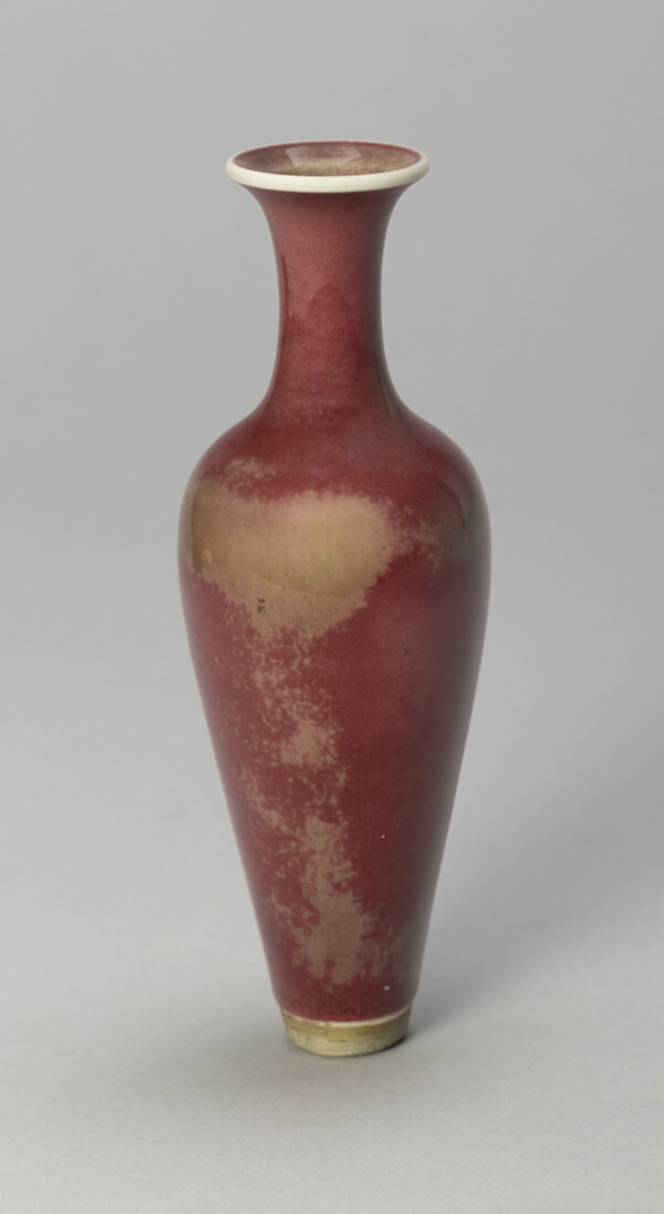 Willow-Leaf Bottle Vase