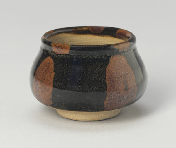 Small Wide-Mouthed Jar