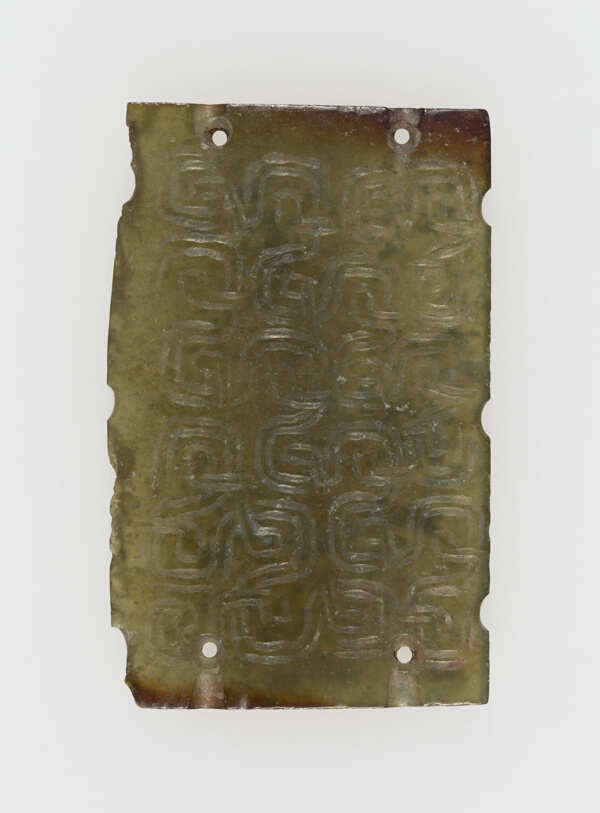 Plaque with Interlinked Scrolls