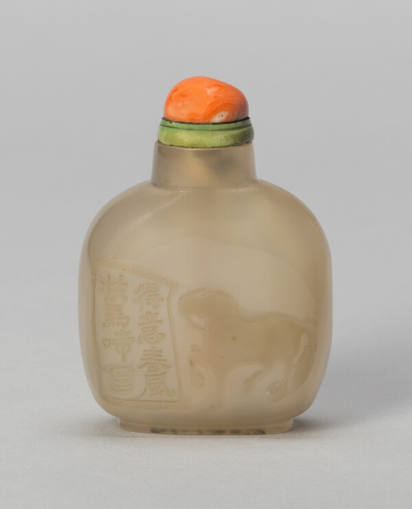 Snuff Bottle with a Horse