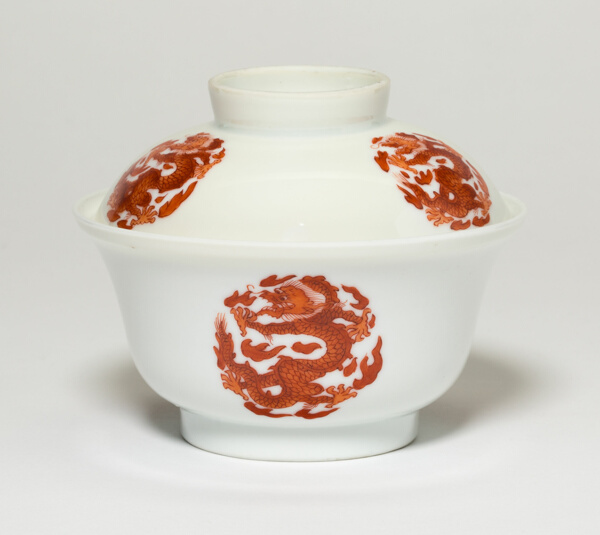 Covered Bowl with Dragon Medallions