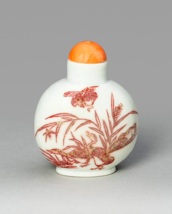Snuff Bottle with Geese and Reeds