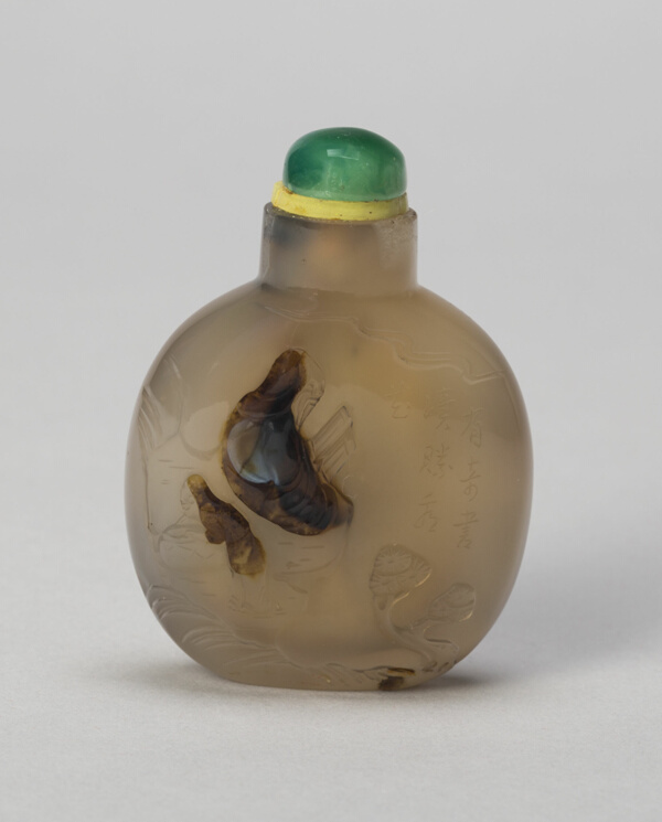 Snuff Bottle with Scholar and Assistant on Rocky Promontory