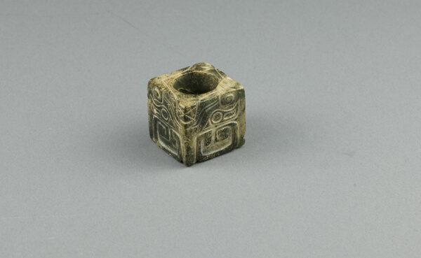 Square Block with Round Hole