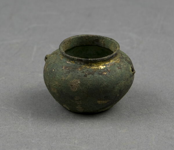Miniature Jar (Guan)