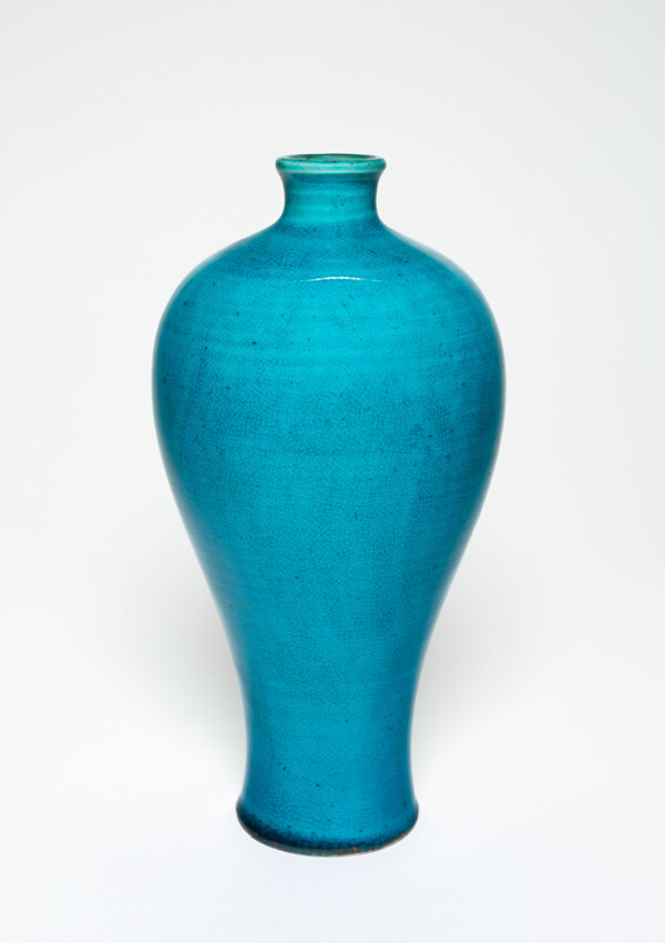 Bottle Vase (Meiping)