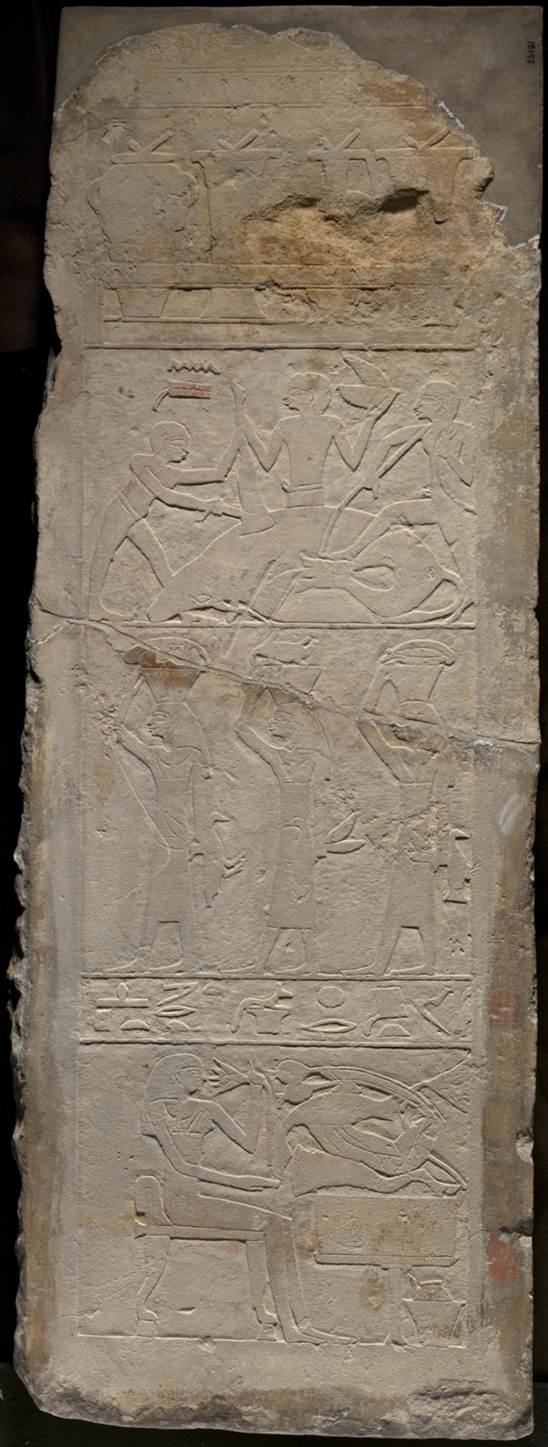 Wall Fragment from a Tomb Depicting Offering Bearers