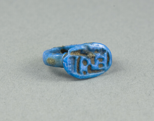 Ring: Amun-Ra, King of the Gods, the Lord