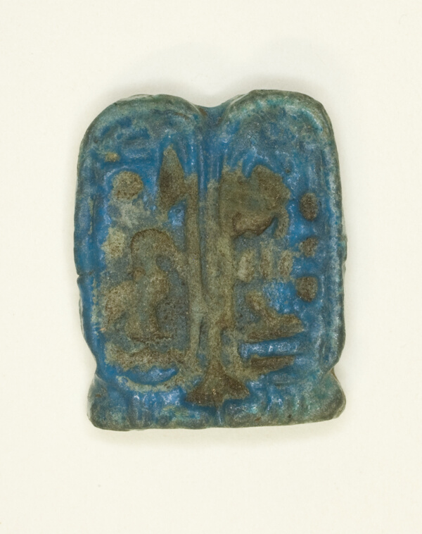 Amulet: Double Cartouche of King Akhenaton