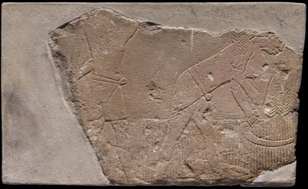 Wall Fragment from a Tomb Depicting a Harvest Scene