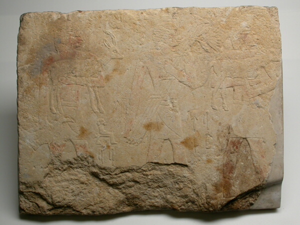Wall Fragment from a Tomb Depicting Three Offering Bearers