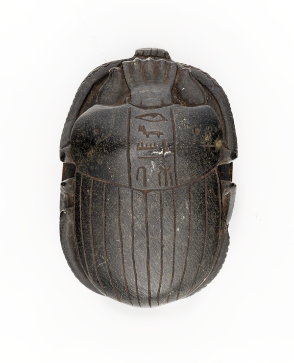 Heart Scarab of the Worker Amun-mes