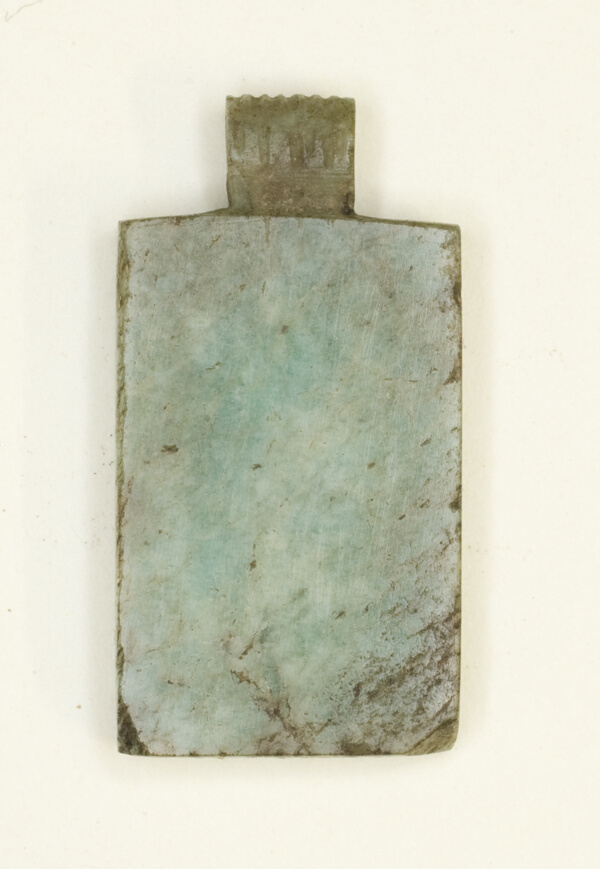 Amulet of a Writing Tablet