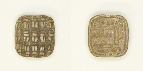Plaque: 15 Scarabs/”Amunhotep”