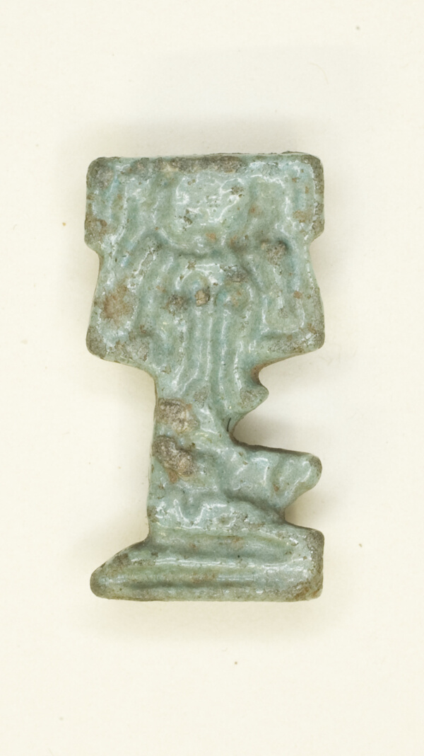 Amulet of the God Shu