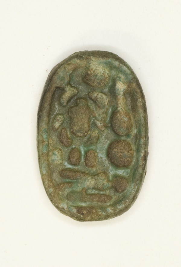 Ring: Neferkheprure-Waenre (Akhenaton)