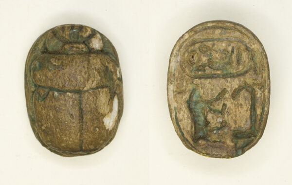 Scarab: Nebmaatra (Amenhotep III)