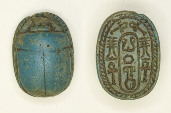 Scarab: Neferkara and Hieroglyphs (ankh and djed signs)