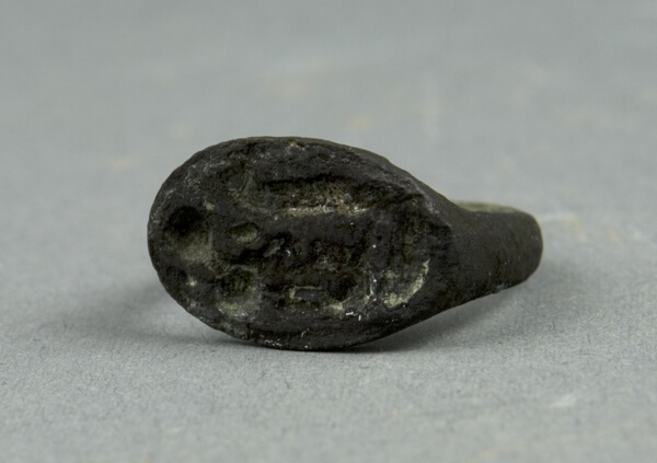 Ring: Nebmaatre is the Lord (Amenhotep III)