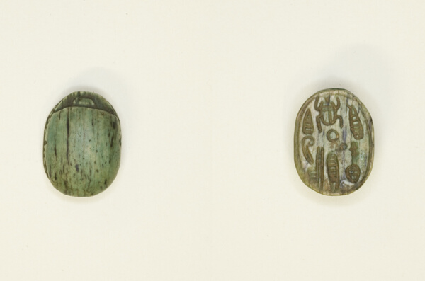 Scarab: Hieroglyphs (scarab beetle, nfr-sign, red crown)