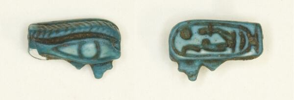 Eye of Horus (Wedjat) Amulet