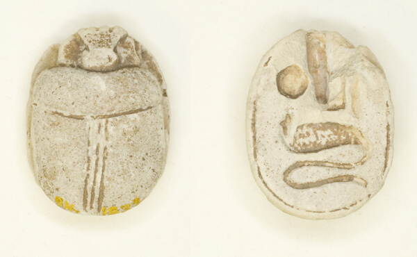 Scarab: Name of Amun-Ra