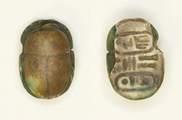 Scarab: Menkheperra (Thutmose III)