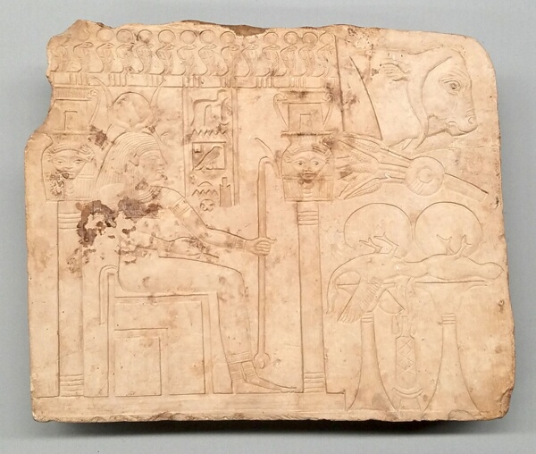 Artist's Trial Piece: Hathor in Shrine, Offerings, Ox Head