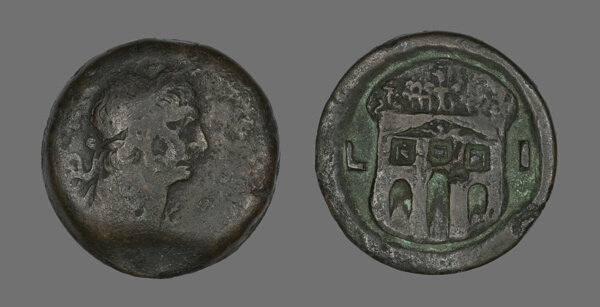 Coin Portraying Emperor Trajan