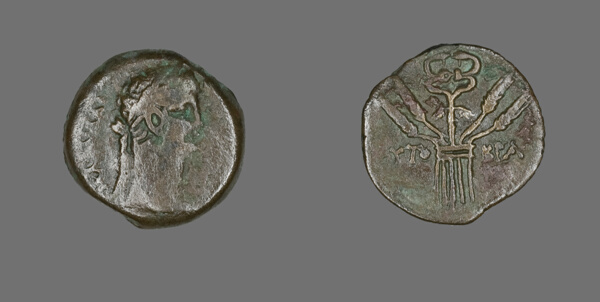 Coin Portraying Emperor Claudius