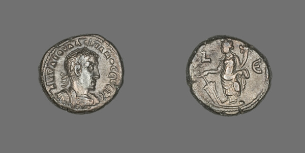 Coin Portraying Emperor Valerian