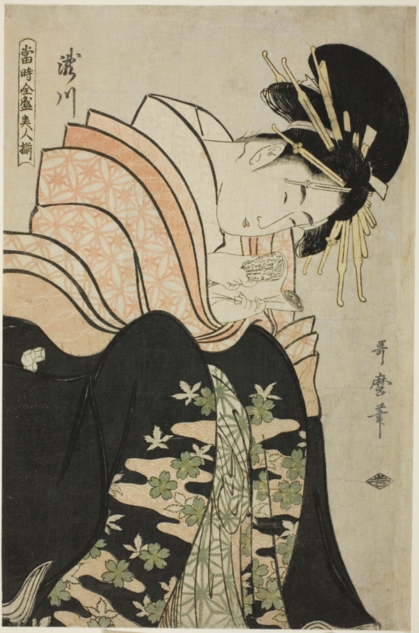 Takigawa, from the series 