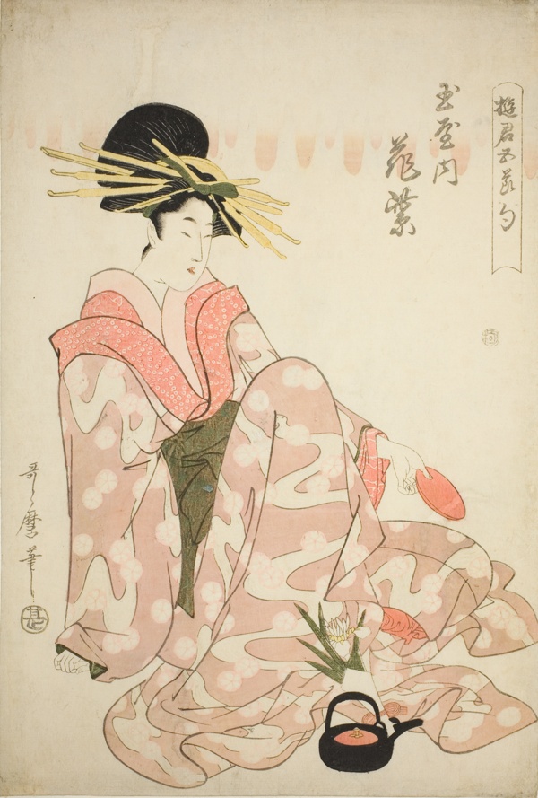 The Courtesan Hanamurasaki of the Tamaya, from the series 