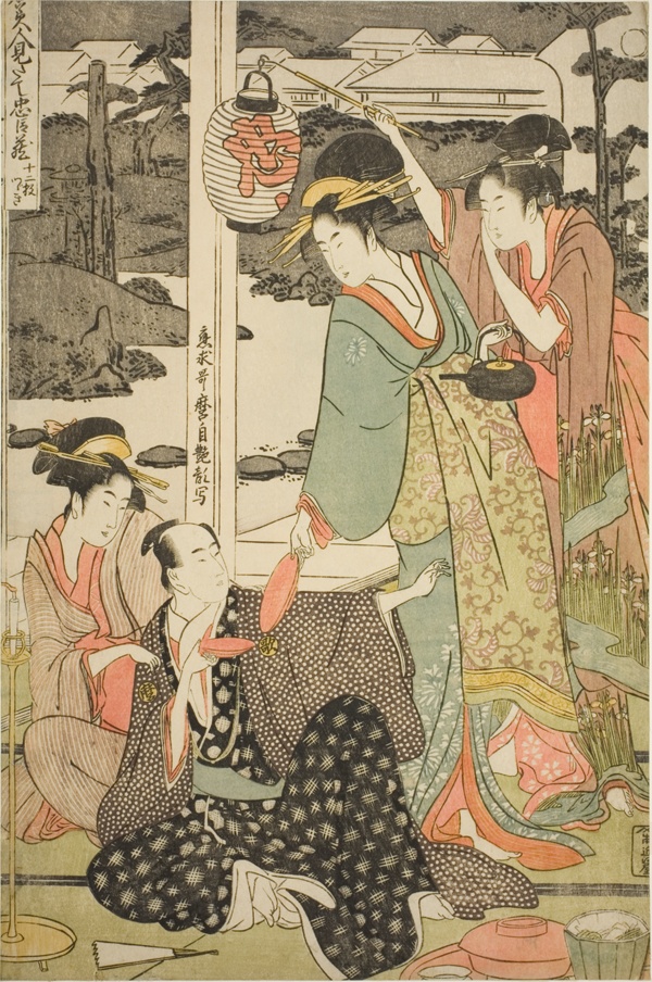 The Chushingura Drama Parodied by Famous Beauties: A Set of Twelve Prints (Komei bijin mitate Chushingura, junimai tsuzuki)