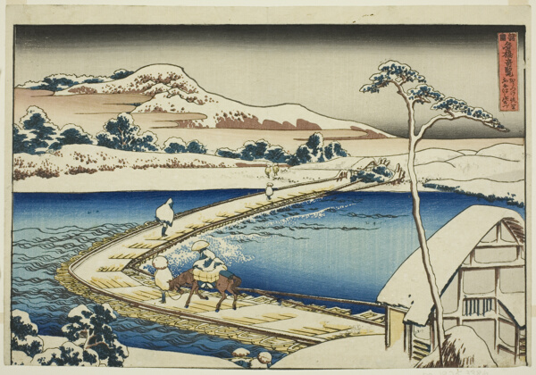 Ancient View of the Pontoon Bridge at Sano in Kozuke Province (Kozuke Sano funabashi no kozu), from the series 