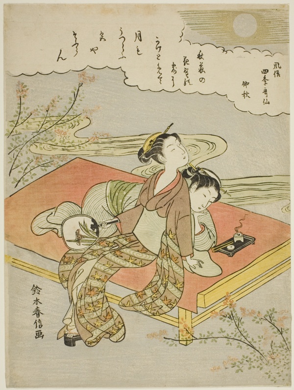 The Eighth Month (Chushu), from the series 