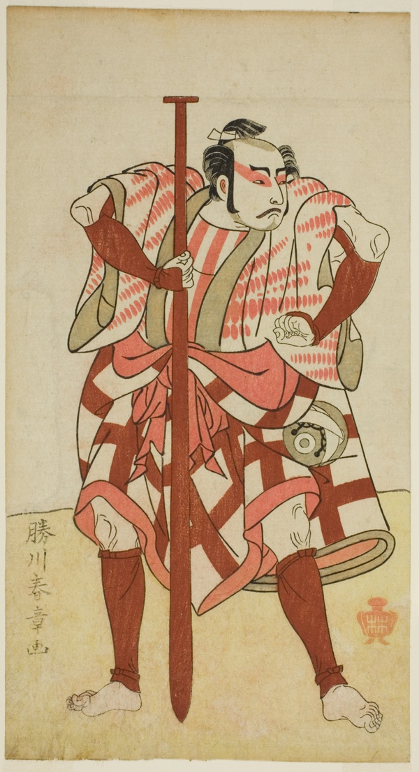 The Actor Kasaya Matakuro II as the Boatman Rokuzo in an Unidentified Play, Performed at the Morita Theater in the Fifth Month, 1770