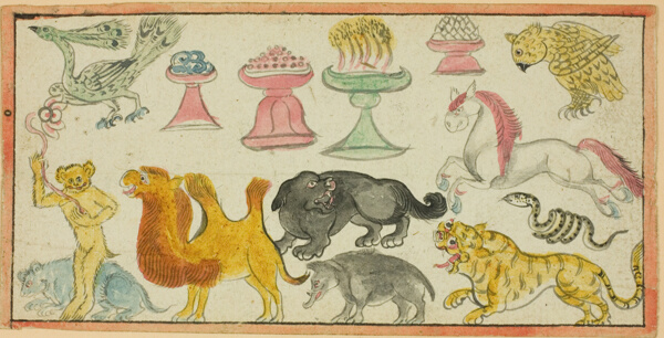 Page from a Manuscript with Images of Auspicious Animals and Offerings