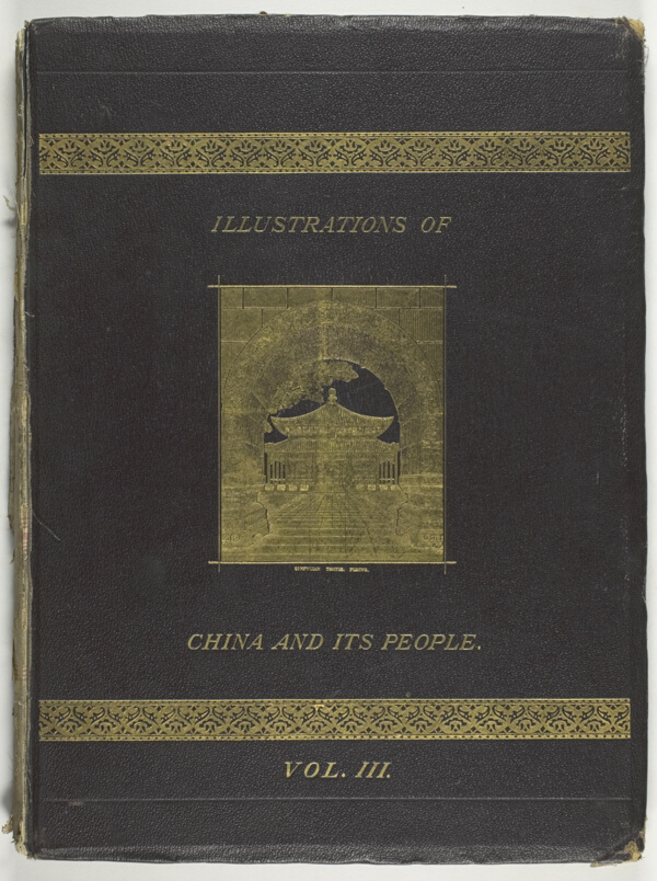 China and Its People